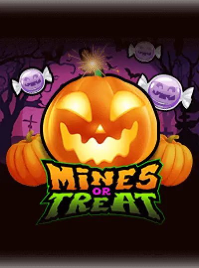 মাইন অথবা মিষ্টান্ন